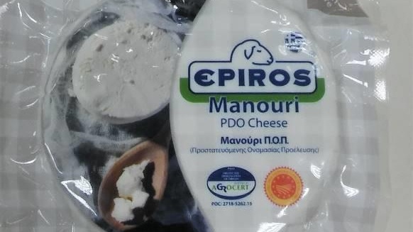 Manouri Hpeiros 0 119 582 327 1531498302