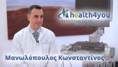 Θεραπεία όζων θυρεοειδούς χωρίς χειρουργείο