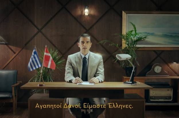 Το video-απάντηση στου Δανούς που καίγονται είναι εξαιρετικό