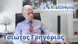 Καρκίνος στο πάγκρεας: ρομποτική χειρουργική