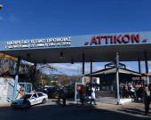 Μελέτη με καινοτόμο φάρμακο για τη σχιζοφρένεια στο «Αττικό» Νοσοκομείο