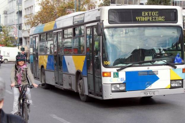 Σε απεργιακό κλοιό αύριο η χώρα-Πως θα κινηθούν τα Μέσα Μεταφοράς