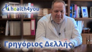 Καρκίνος Προστάτη: απο το Α ως το Ω