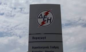 Nυχτερινό τιμολόγιο ΔΕΗ: Πότε ξεκινάει, ποιες είναι οι ακριβείς χρεώσεις