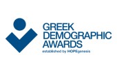 &quot;Greek Demographic Awards&quot;: Η HOPEgenesis θεσπίζει τα πρώτα Βραβεία για το Δημογραφικό