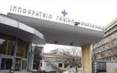 Ιπποκράτειο Θεσσαλονίκης: Διπλή μεταμόσχευση ήπατος και νεφρού σε 53χρονη