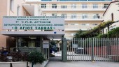 Ολοκληρωμένο Κέντρο Καρκίνου έως το τέλος του 2024 ο «Άγιος Σάββας»